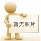 水電站手拉葫蘆安全使用口訣